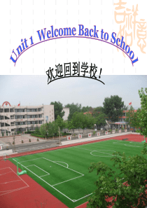 pep小学英语三年级下册Unit1-Welcome back to school