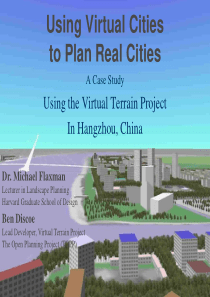 杭州城市规划virtual_cities_v12