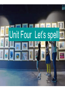 五下4-When--is-the-art-show-Lets-spell