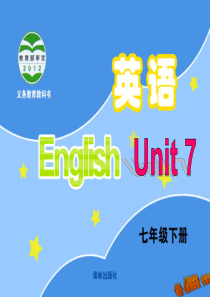 7B-U7-Task