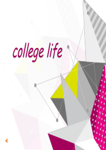 College-life大学生活ppt-(1)