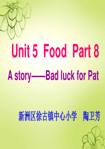 Bad-luck-for-Pat