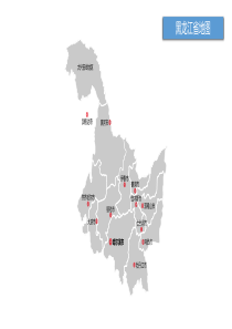 黑龙江省地图