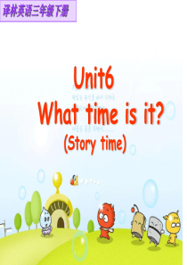 Unit6-What-time-is-it？第一课时课件[1]-4