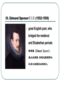 Edmund-Spenser