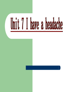 I-have-a-headache(1)--我头痛