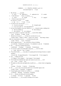 2009年人教版高二上英语考点250题unit15