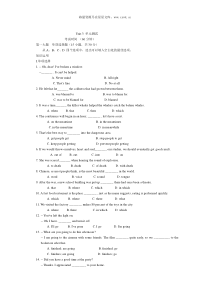 2009年新人教版高中二年级Unit3单元测试