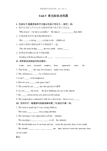 2009年新人教版高二年级英语Unit5单元知识点巩固