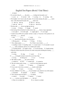 2009年新人教版高二英语EnglishTestPapersBook5UnitThre