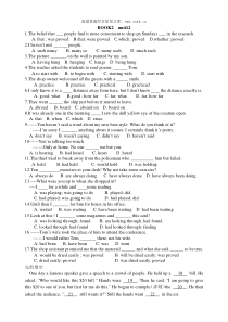 2009年新人教版高二英语下学期unit12测试题