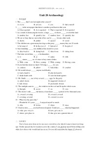 2009年新人教版高二英语下学期unit20练习题