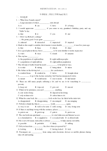 2009年牛津版高二英语上学期Unit2练习1