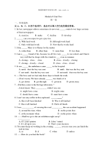 2009年牛津版高二英语模块八第二单元测试题