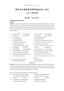 2009年高考英语试题及答案上海卷历年英语高考试题