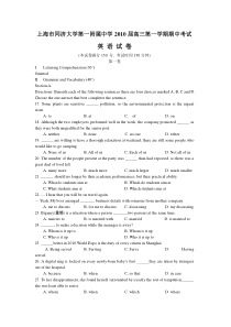 2010年上海市同济一附中高三上学期期中考试英语含答案