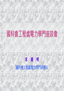 江西省城市住房建设规划编制暂行办法