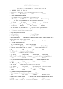 20172018学年黑龙江省伊春市第二中学高三英语一模试题