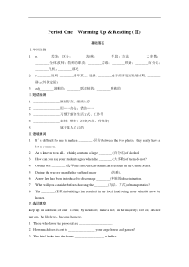 Unit1PeriodOne2高中英语人教版选修8配套Word版文档