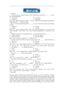 Unit1SectionC课时训练高中英语选修7电子题库