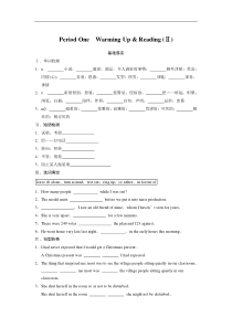 Unit2PeriodOne2高中英语人教版选修7配套WORD文档Unit15