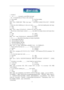 Unit2SectionA课时训练高中英语选修7电子题库