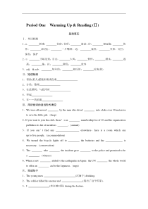 Unit3PeriodOne2高中英语人教版选修7配套WORD文档Unit15