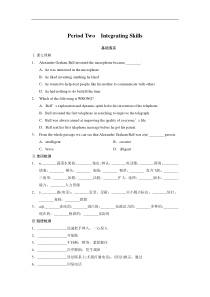 Unit3PeriodTwo高中英语人教版选修8配套Word版文档