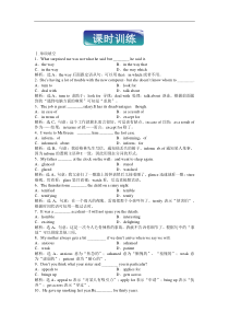 Unit3SectionA课时训练高中英语选修7电子题库