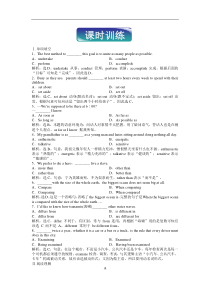 Unit3SectionC课时训练高中英语选修7电子题库