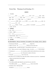 Unit5PeriodOne2高中英语人教版选修7配套WORD文档Unit15