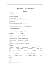 Unit5PeriodTwo高中英语人教版选修7配套WORD文档Unit15