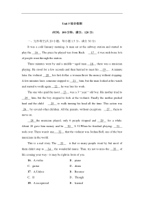 人教版高中英语必修二全套单元检测Unit5综合检测