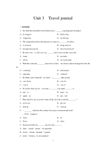 单元规范训练BOOK1Unit3Traveljournal新人教版必修1高中英语练