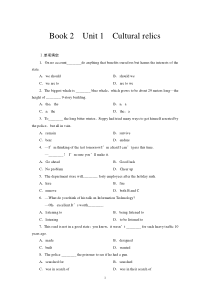 单元规范训练BOOK2Unit1Culturalrelics新人教版必修2高中英语