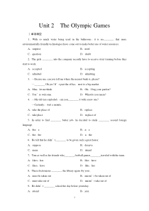 单元规范训练BOOK2Unit2TheOlympicGames新人教版必修2高中