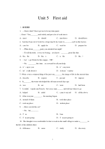 单元规范训练BOOK5Unit5Firstaid新人教版必修5高中英语练习试题