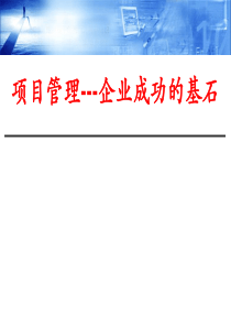 共和国历史上子女顶替就业制度的形成、发展及消亡