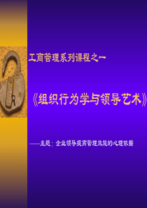 关于印发《上海建桥学院科研管理办法》等文件的通知