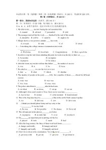 河北大名三中20112012年高一上学期期中英语试题