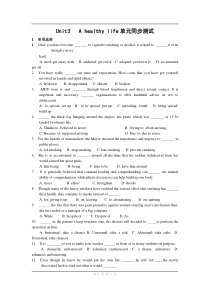 英语unit3ahealthylife单元同步测试高中英语练习试题