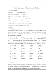 英语Unit4Astronomythescienceofthestars单元同步测