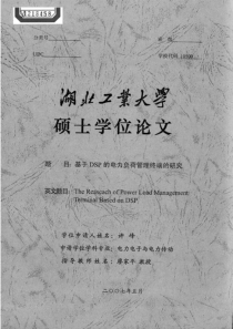 危险化学品包装物、容器产品生产许可证实施细则(第二批)