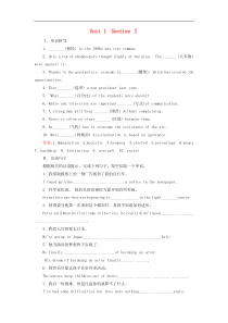 高中英语unit1section1WarmingupPrereadingReading