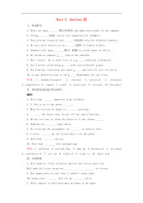 高中英语unit3section3UsingLanguage练习新人教版选修8