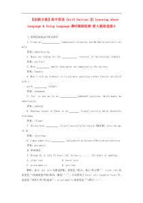 高中英语Unit3SectionLearningaboutLanguageUsi