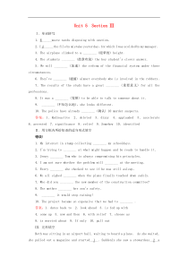 高中英语unit5section3UsingLanguage练习新人教版选修8