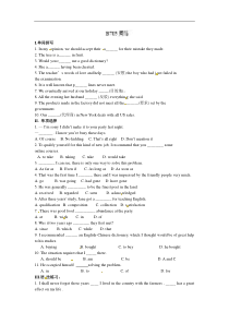 高二下学期英语book7U5周练