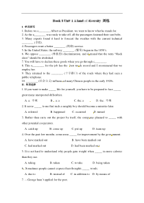 高二下学期英语Book8Unit1Alandofdiversity周练