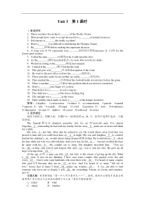 高二英语选修7全册同步检测Word有答案31